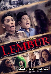 Lembur (2016)