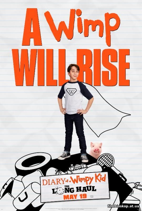 Diary of a Wimpy Kid: The Long Haul (2017)